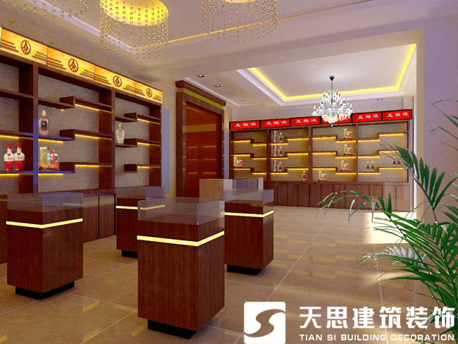 <a href=http://miqian.net/anli/ target=_blank class=infotextkey>合肥工裝</a>公司