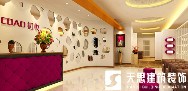 <a href=http://miqian.net/anli/ target=_blank class=infotextkey>合肥工裝</a>公司