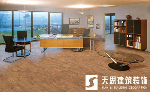 <a href=http://miqian.net/ target=_blank class=infotextkey>合肥辦公室裝修</a>