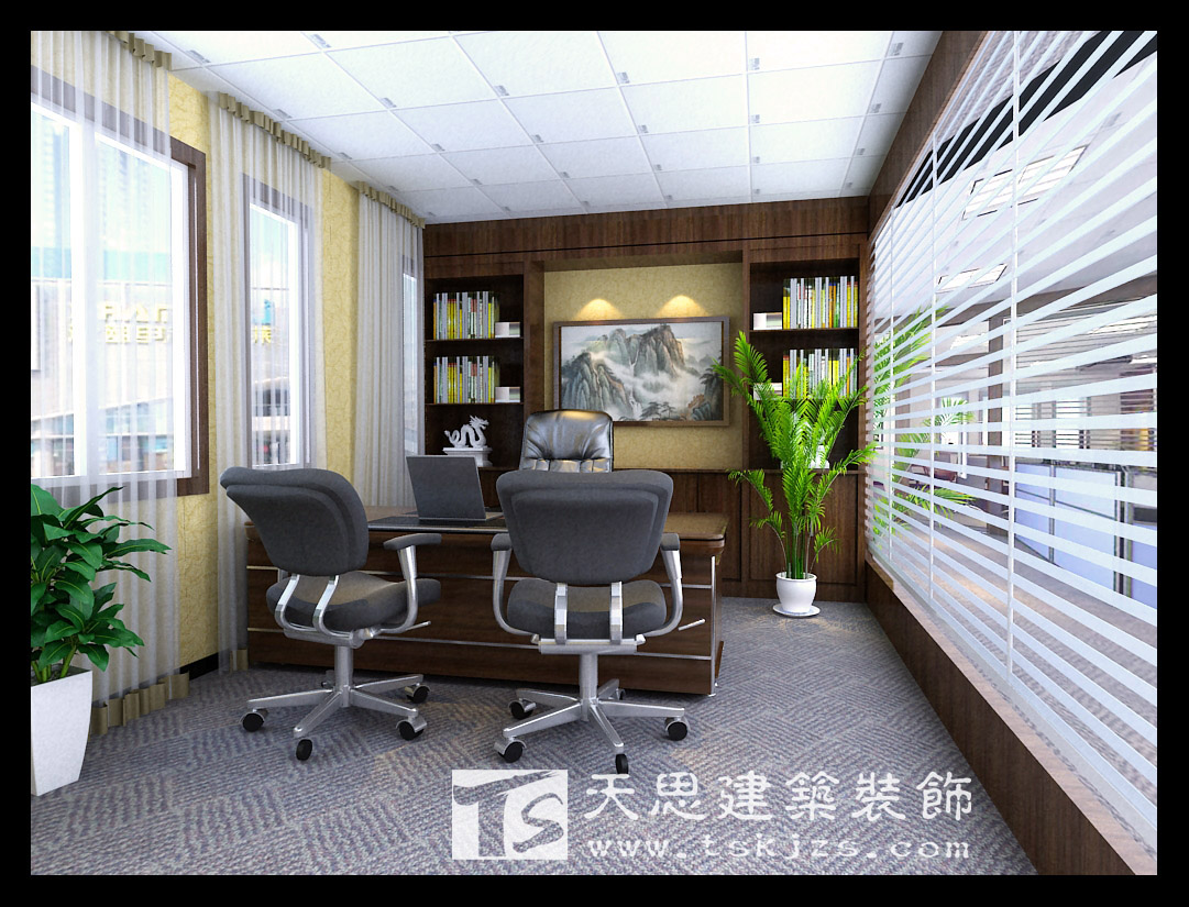 <a href=http://miqian.net/ target=_blank class=infotextkey>合肥辦公室裝修</a>設(shè)計