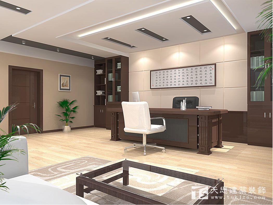 <a href=http://miqian.net/ target=_blank class=infotextkey>合肥辦公室裝修</a>