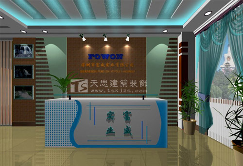 <a href=http://miqian.net/ target=_blank class=infotextkey>合肥辦公室裝修</a>