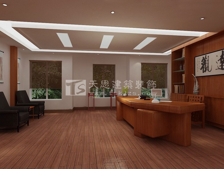 <a href=http://miqian.net/ target=_blank class=infotextkey>合肥辦公室裝修</a>