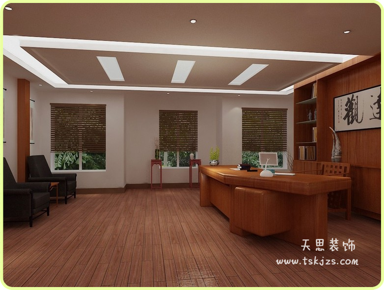 <a href=http://miqian.net/ target=_blank class=infotextkey>合肥辦公室裝修</a>