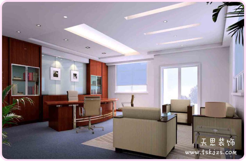 <a href=http://miqian.net/ target=_blank class=infotextkey>合肥辦公室裝修</a>