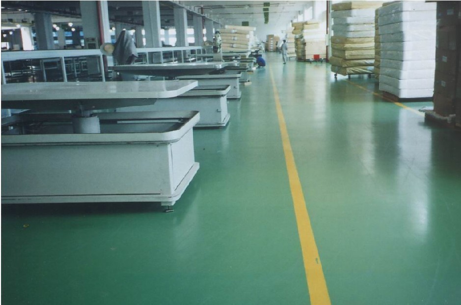 <a href=http://miqian.net/gccf/ target=_blank class=infotextkey>合肥廠房裝修</a>