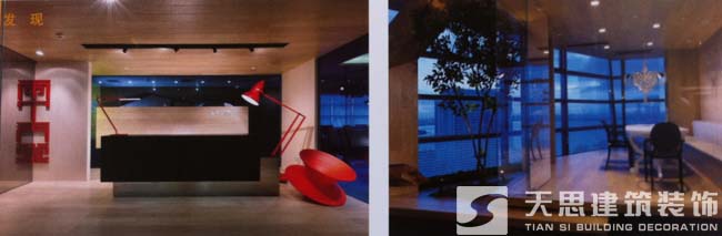 <a href=http://miqian.net/ target=_blank class=infotextkey>合肥辦公室裝修</a>