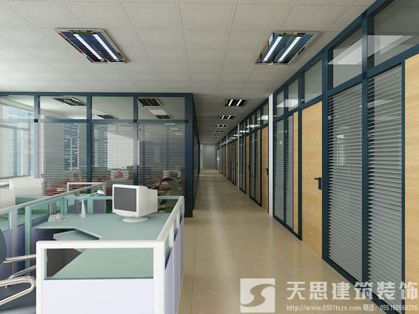 <a href=http://miqian.net/bgs/ target=_blank class=infotextkey>合肥寫字樓裝修</a>