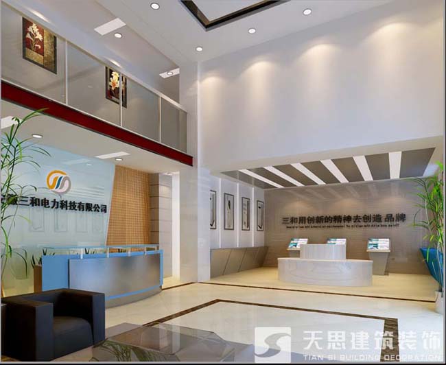 <a href=http://miqian.net/gccf/ target=_blank class=infotextkey>合肥廠房裝修</a>