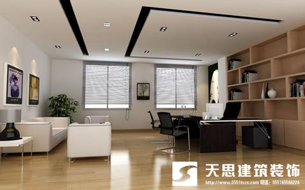 <a href=http://miqian.net/ target=_blank class=infotextkey>合肥辦公室裝修</a>