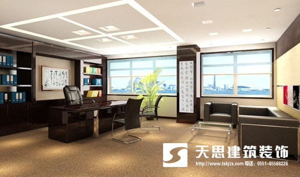 <a href=http://miqian.net/ target=_blank class=infotextkey>合肥辦公室裝修</a>