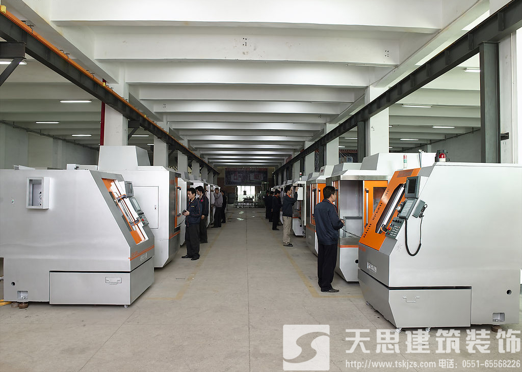 <a href=http://miqian.net/gccf/ target=_blank class=infotextkey>合肥廠房裝修</a>有哪些注意事項(xiàng)