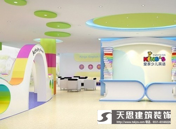 學校地板磚鋪設(shè)