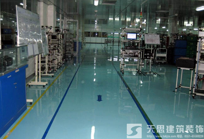 <a href=http://miqian.net/gccf/ target=_blank class=infotextkey>合肥廠房裝修</a>哪家好