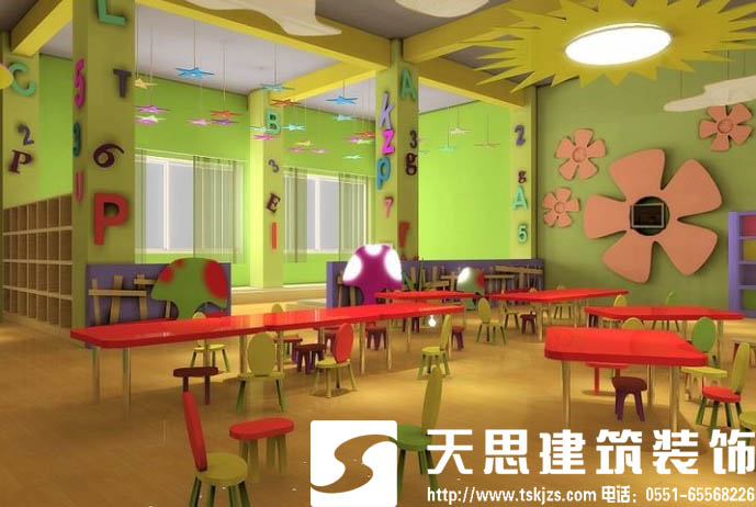 幼兒園裝修設(shè)計給孩子一個歡樂王國