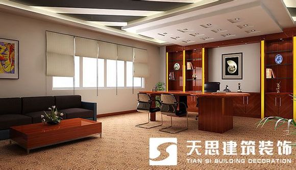 <a href=http://miqian.net/bgs/ target=_blank class=infotextkey>合肥辦公樓裝修</a>