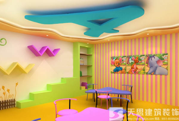 <a href=http://miqian.net/youeryuan/ target=_blank class=infotextkey>合肥幼兒園裝修</a>