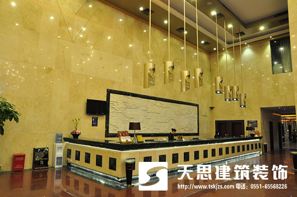 <a href=http://miqian.net/hfjdzx/ target=_blank class=infotextkey>合肥酒店裝修</a>