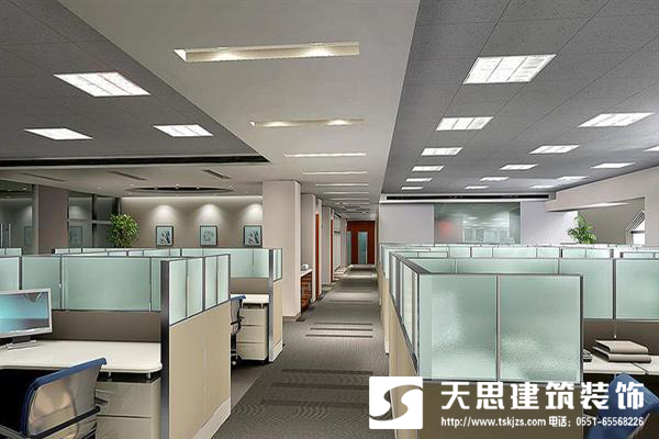 <a href=http://miqian.net/bgs/ target=_blank class=infotextkey>合肥辦公樓裝修</a>設計整體布局最重要