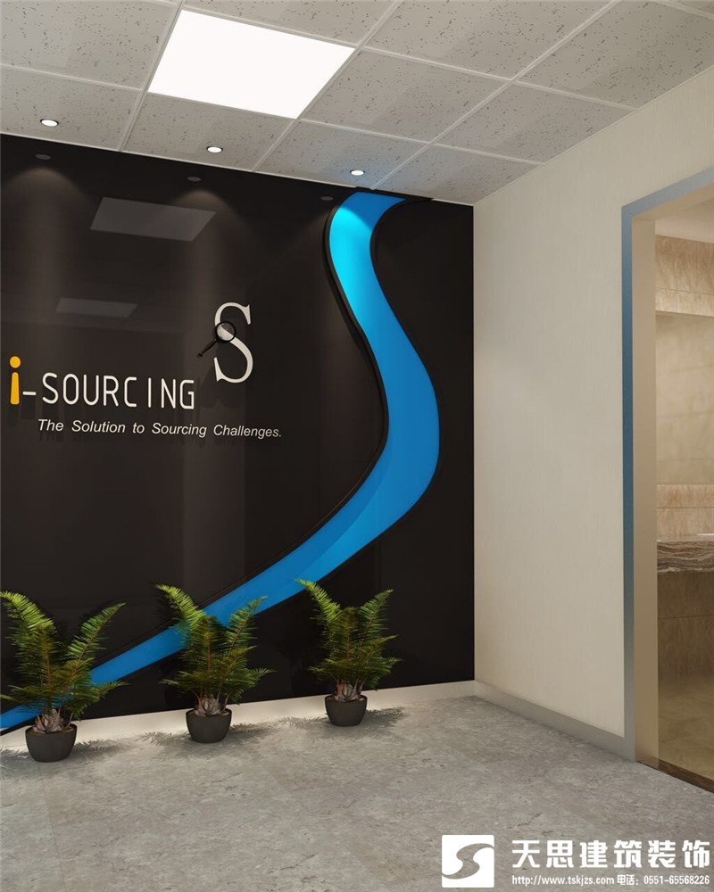 <a href=http://miqian.net/ target=_blank class=infotextkey>合肥辦公室裝修</a>