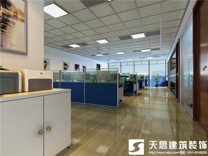 <a href=http://miqian.net/bangonganli/ target=_blank class=infotextkey>合肥辦公室設計</a>