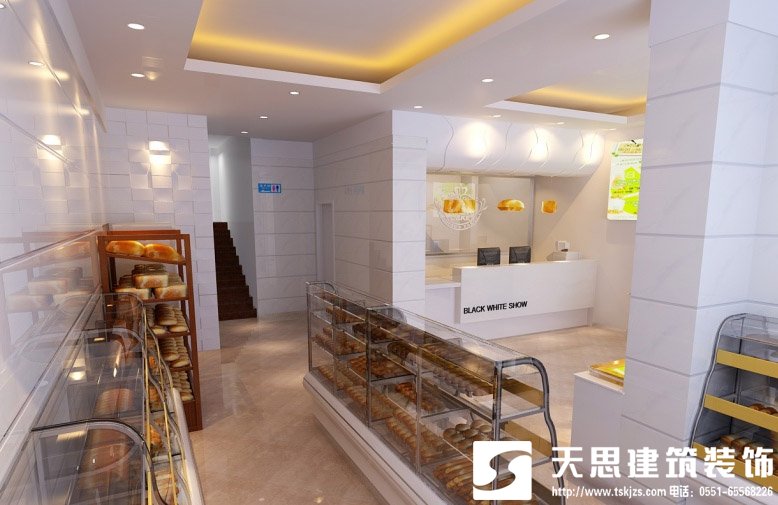 蛋糕店設(shè)計(jì)http://miqian.net/dianmian/cake/