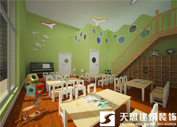 <a href=http://miqian.net/youeryuan/ target=_blank class=infotextkey>合肥幼兒園裝修</a>公司哪家好