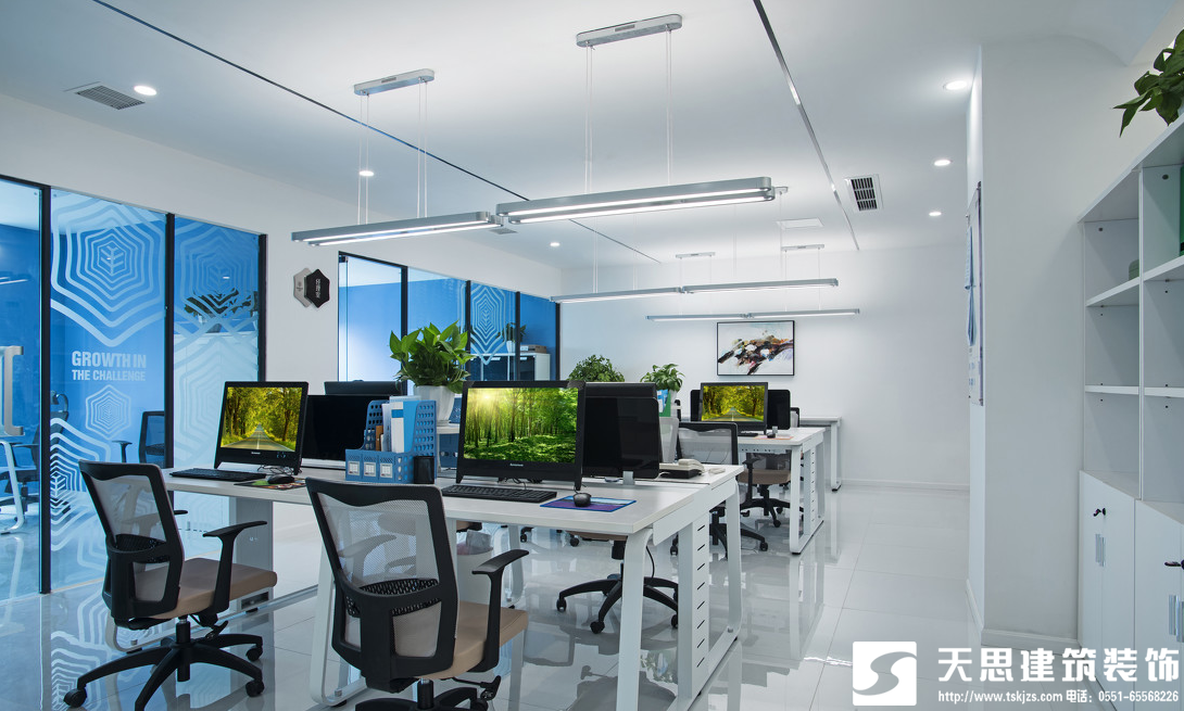 <a href=http://miqian.net/ target=_blank class=infotextkey>合肥辦公室裝修</a>四種優秀的設計風格任你選