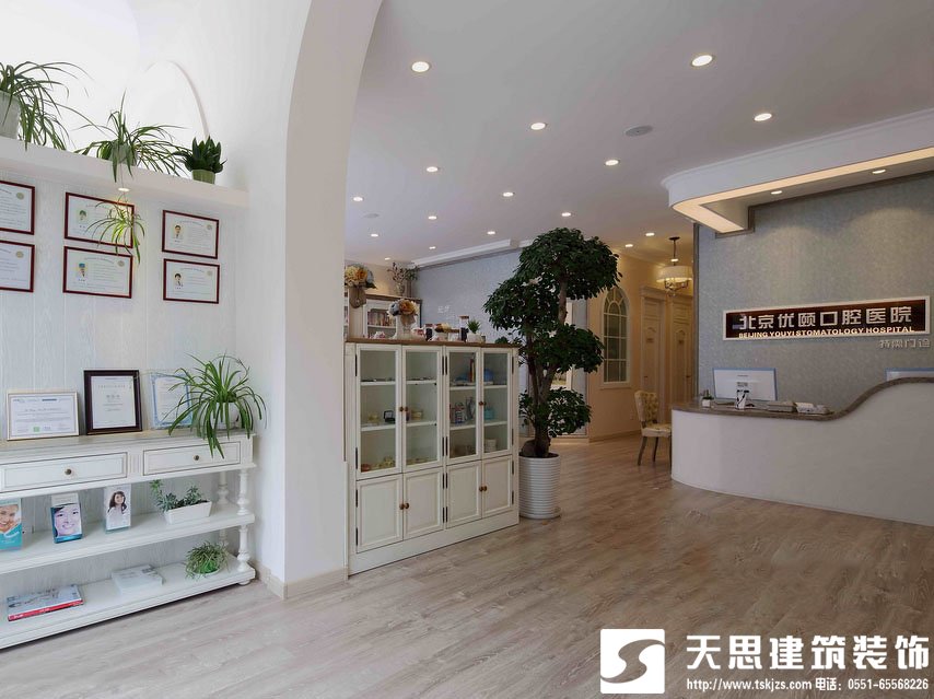 <a href=http://miqian.net/yiyuananli/ target=_blank class=infotextkey>合肥醫(yī)院裝修</a>專(zhuān)注打造良好的就醫(yī)環(huán)境