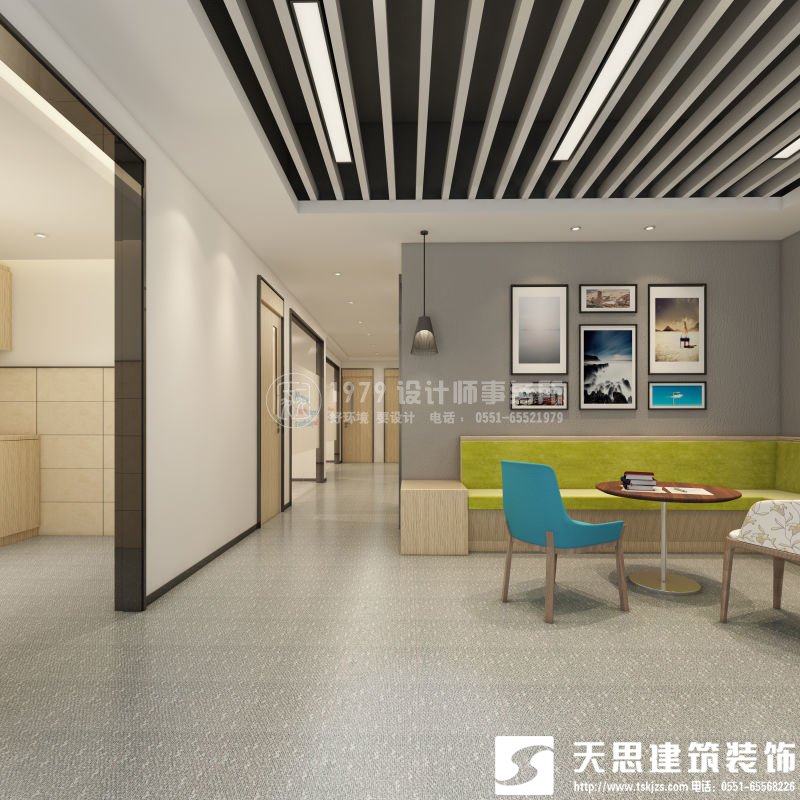 <a href=http://miqian.net/ target=_blank class=infotextkey>合肥辦公室裝修</a>要注意光在設計中的影響