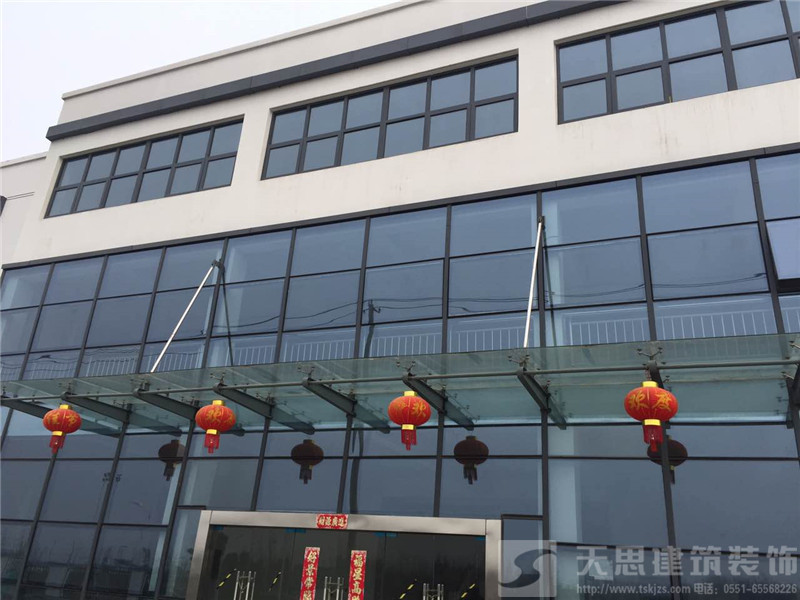 <a href=http://miqian.net/ target=_blank class=infotextkey>合肥辦公室裝修</a>設(shè)計(jì)