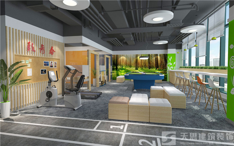 <a href=http://miqian.net/bangonganli/ target=_blank class=infotextkey>合肥辦公室設計</a>首選天思