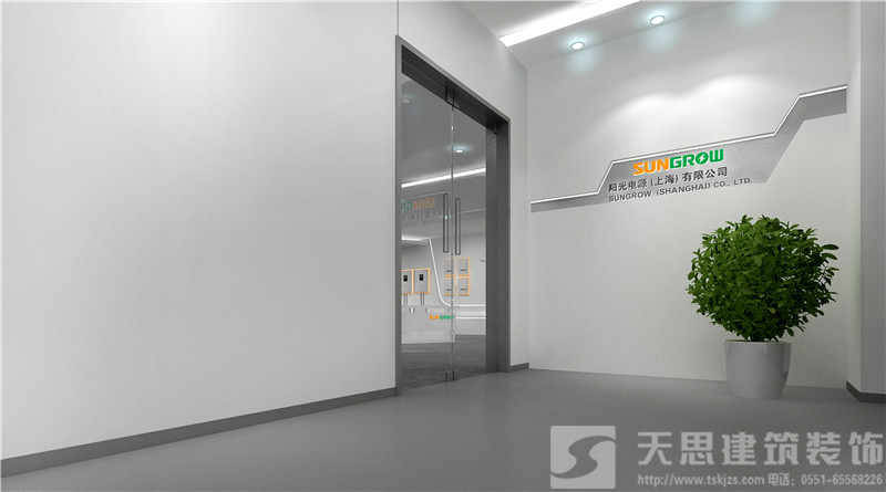 <a href=http://miqian.net/ target=_blank class=infotextkey>合肥辦公室裝修</a>