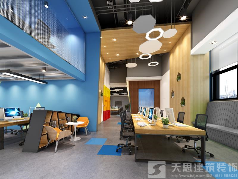 <a href=http://miqian.net/bangonganli/ target=_blank class=infotextkey>合肥辦公室設計</a>