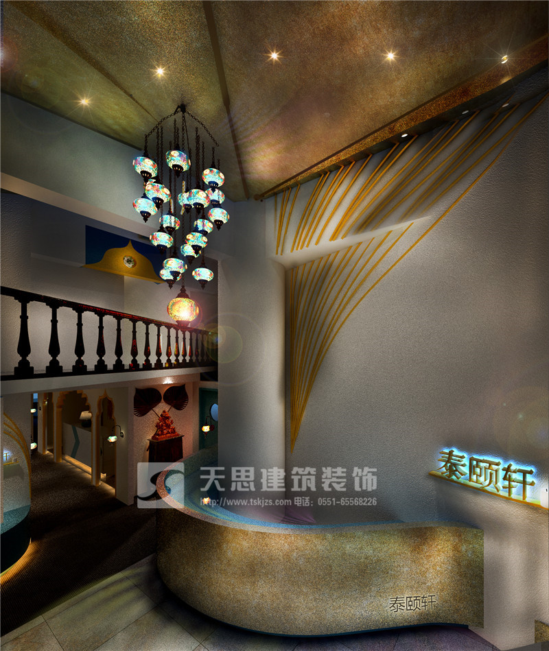 <a href=http://miqian.net/huisuoanli/ target=_blank class=infotextkey>合肥會所設計</a>公司