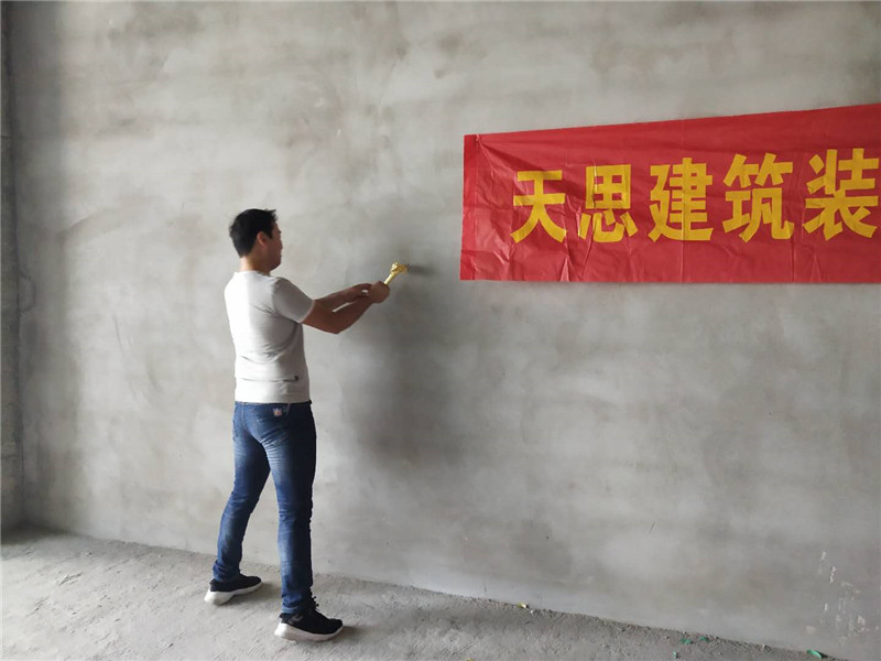 <a href=http://miqian.net/bangonganli/ target=_blank class=infotextkey>合肥辦公室設計</a>公司