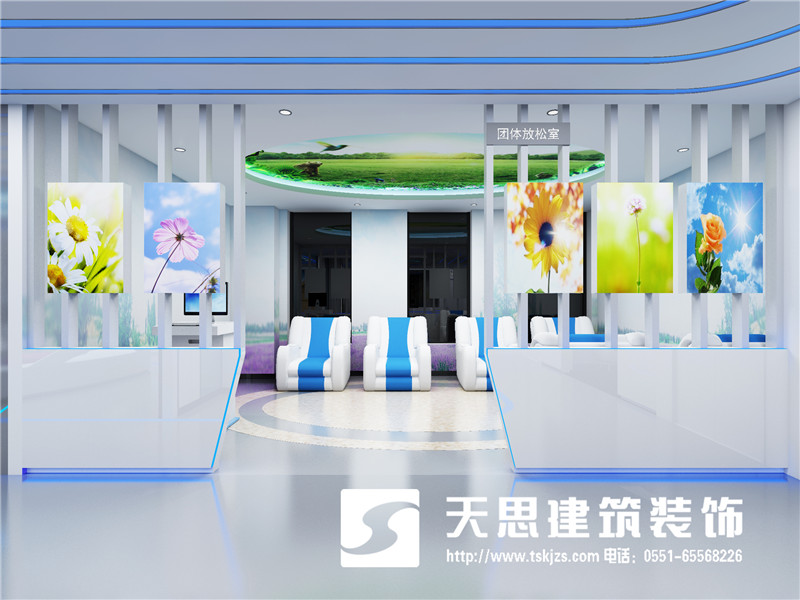 <a href=http://miqian.net/bgs/ target=_blank class=infotextkey>合肥辦公樓設計</a>公司